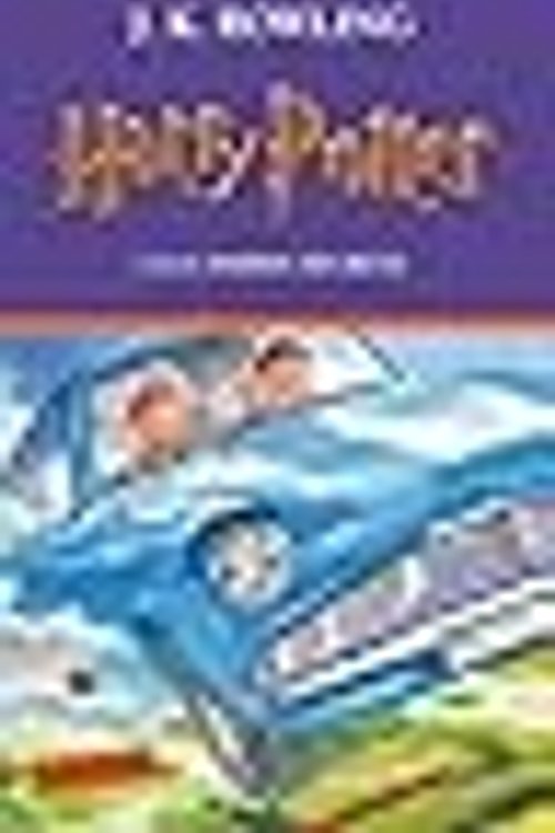 Cover Art for 9788499301525, Harry Potter i la cambra secreta by J.k. Rowling