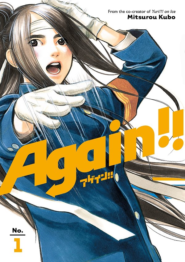 Cover Art for 9781632366450, Again!! 1 by Mitsurou Kubo