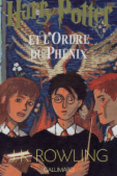 Cover Art for 9782070556854, Harry Potter Et l'Ordre Du Phenix by J. K. Rowling