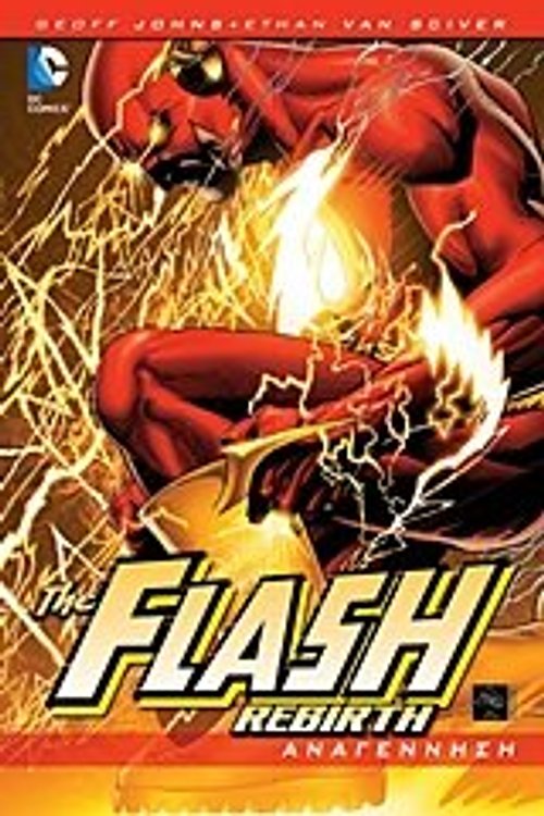 Cover Art for 9789604972722, flash: rebirth by johns geoff