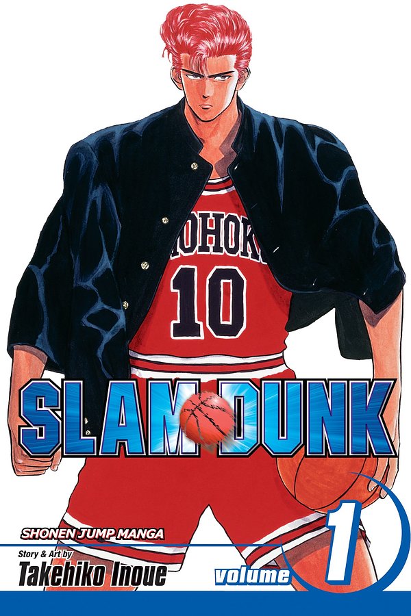 Cover Art for 9781421506791, Slam Dunk, Volume 1 by Takehiko Inoue
