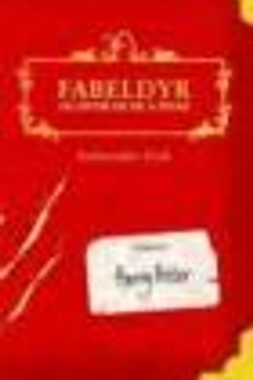 Cover Art for 9788251782784, Fabeldyr og hvor de er å finne by Newt Scamander (psevd. for J.K. Rowling)