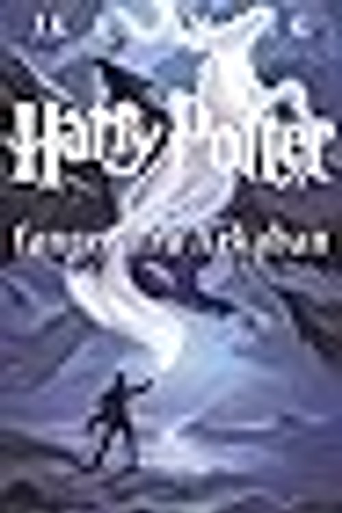 Cover Art for 9788202513344, Harry Potter og fangen fra Azkaban by J.K. Rowling