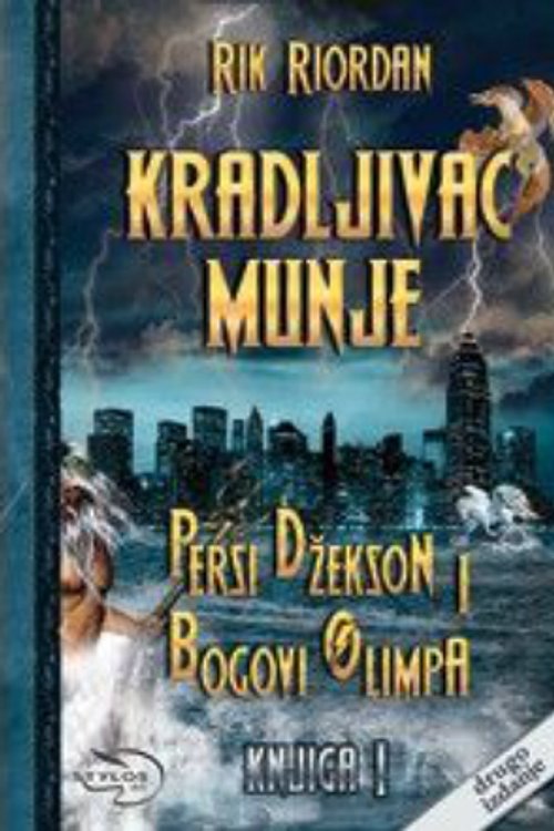 Cover Art for 9788674735114, Kradljivac munje by Rick Riordan