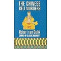 Cover Art for 9780747401759, Chinese Bell Murders, The by van Gulik, Robert