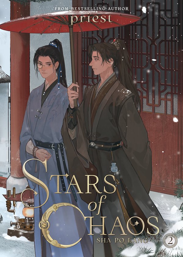 Cover Art for 9781638589358, Stars of Chaos: Sha Po Lang (Novel) Vol. 2 by Priest