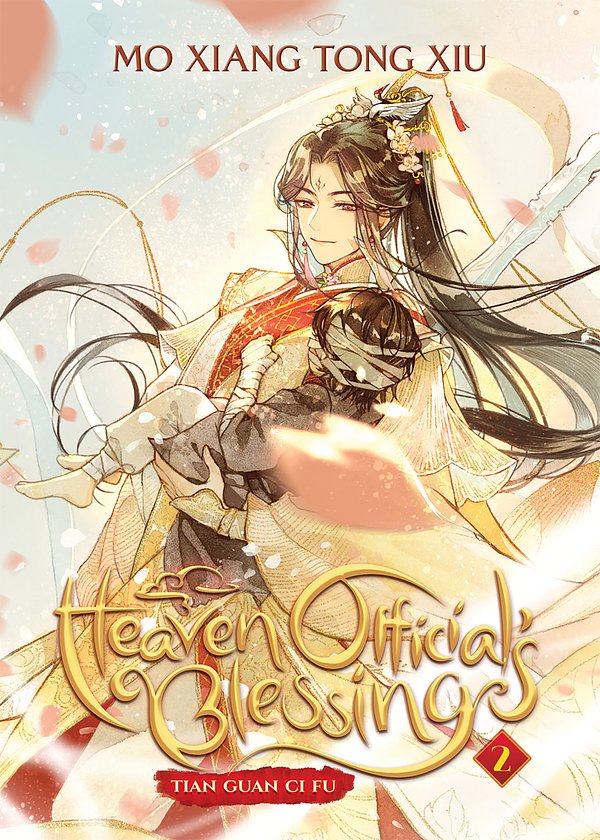Cover Art for 9781648279188, Heaven Official's Blessing: Tian Guan Ci Fu (Novel) Vol. 2 by Mo Xiang Tong Xiu