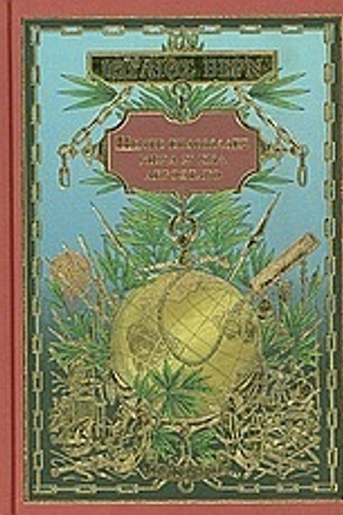 Cover Art for 9789604881505, Πέντε εβδομάδες μέσα σ' ένα αερόστατο by Jules Verne