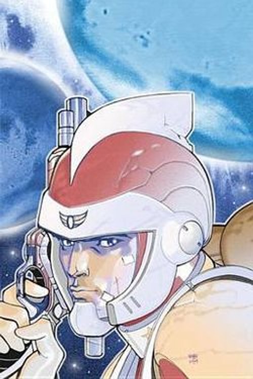 Cover Art for 9781401270926, Adam Strange: Planet Heist (New Edition) by Andy Diggle