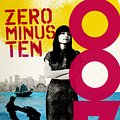 Cover Art for 9781906772567, Zero Minus Ten by Raymond Benson