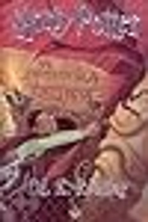 Cover Art for 9788633108133, Harry Potter i Dvorana tajni by J. K. Rowling