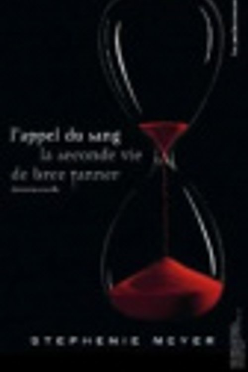 Cover Art for 9782012021167, Twilight Saga - French by Stephenie Meyer