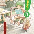 Cover Art for 9780316225397, Yotsuba&!, Vol. 11 by Kiyohiko Azuma