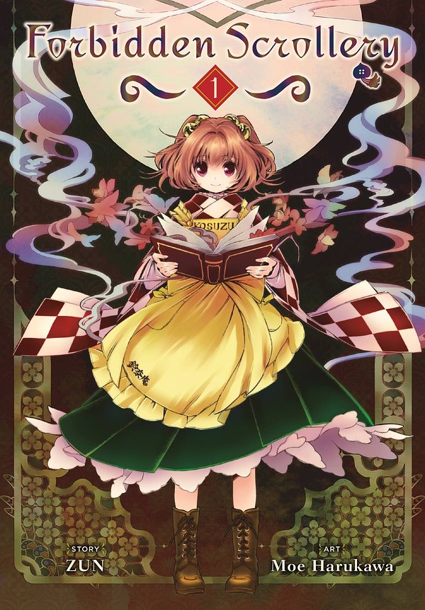 Cover Art for 9780316511896, Forbidden Scrollery, Vol. 1Forbidden Scrollery by Moe Harukawa