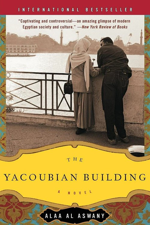 Cover Art for 9780060878139, The Yacoubian Building by Alaa Al Aswany