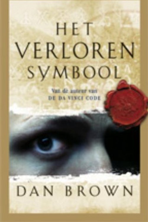 Cover Art for 9789024589401, Het verloren symbool by Dan Brown