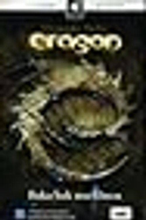 Cover Art for 9788204131829, Eragon by Christopher Paolini