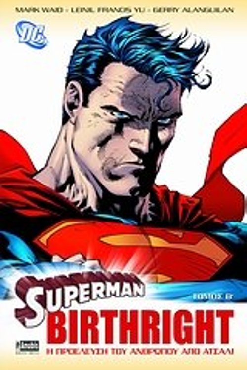 Cover Art for 9789603065586, Superman: Birthright by Mark Waid