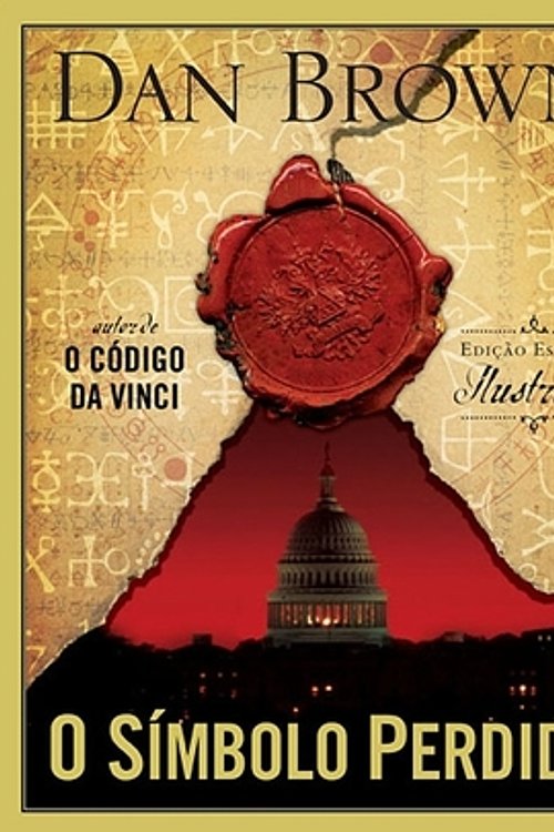 Cover Art for 9788599296899, O Símbolo Perdido by Dan Brown