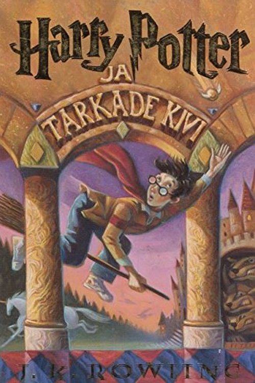 Cover Art for 9789985303603, Harry Potter und der Stein der Weisen. by J. K. Rowling, J.k. Rowling