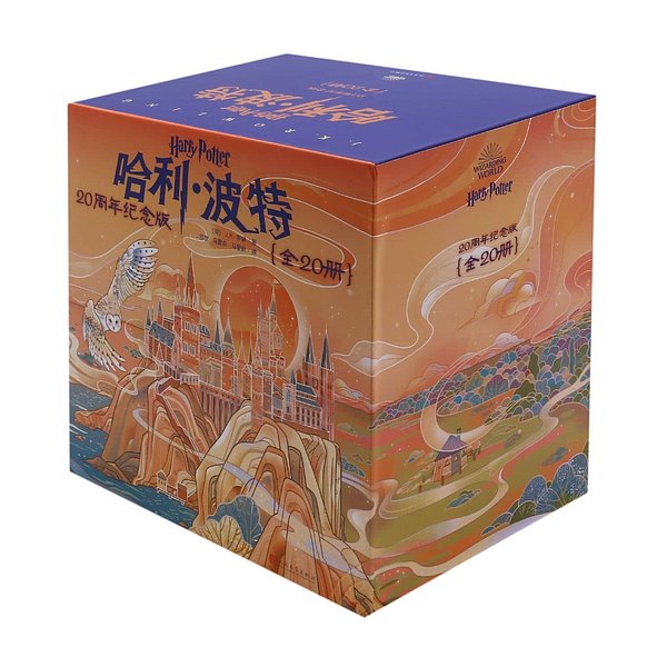 11 editions of 适合7+岁儿童的涂色书 (旗帜 vol. 2): : 本书共包含40页简单的涂色页,减少儿童挫败感,提高自信。本书有助于开发婴幼儿的控笔能力,锻炼他们良好的动手技能 (9) by Chang Liu