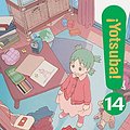 Cover Art for 9788467933536, YOTSUBA 14 by Kiyohiko Azuma