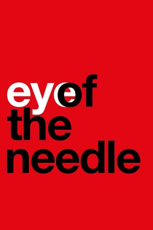 Cover Art for 9781509860227, Eye of the Needle (Pan 70th Anniversary) by Ken Follett