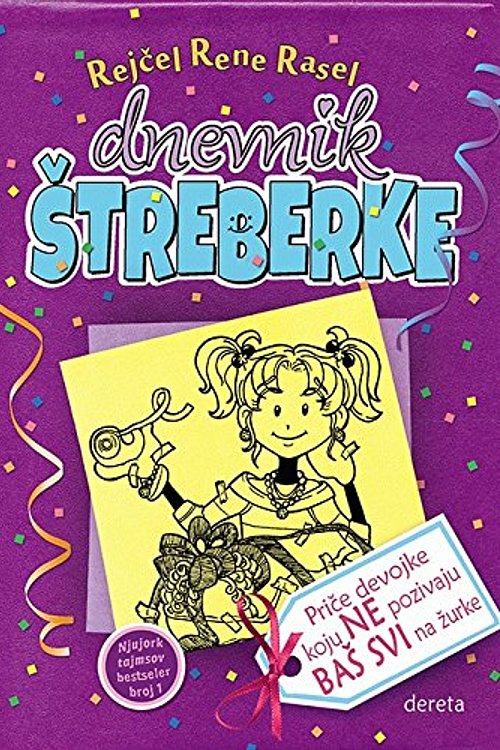 Cover Art for 9788664571272, Dnevnik štreberke 2 ‒ Priče devojke koju ne pozivaju baš svi na žurke by Rachel Renée Russell