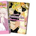 Cover Art for 9781421598482, Kamisama Kiss Limited Edition, Vol. 25Kamisama Kiss by Julietta Suzuki