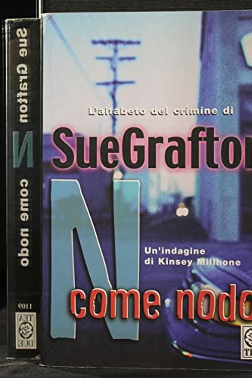 Cover Art for 9788850204670, N come nodo by Sue Grafton