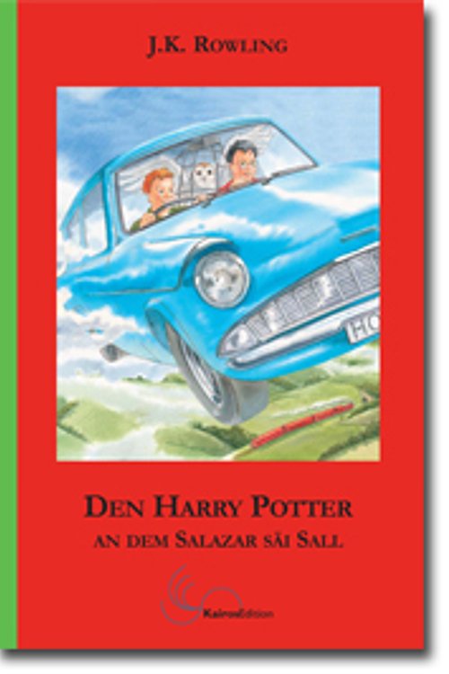 Cover Art for 9782919771196, Den Harry Potter an dem Salazar säi Sall by J.K. Rowling