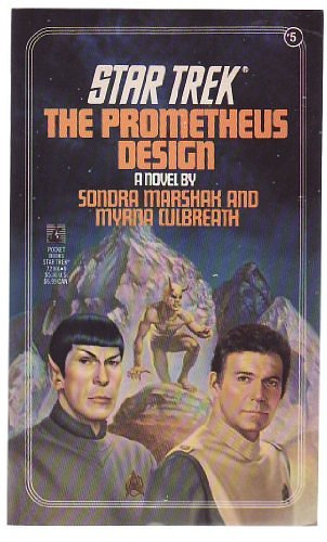 Prometheus Design