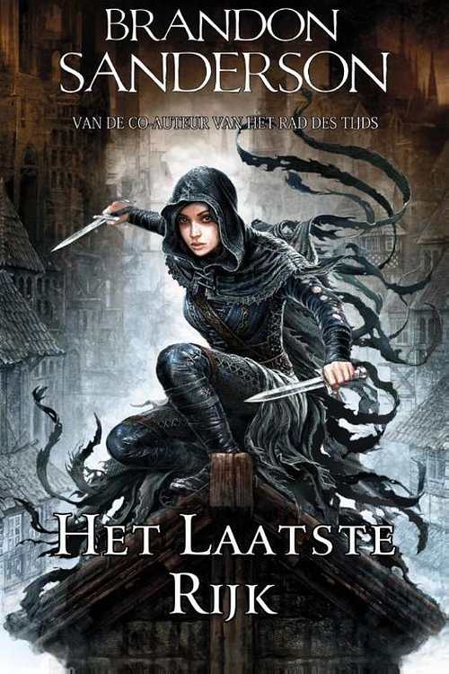 Cover Art for 9789024558841, Het laatste rijk by Brandon Sanderson