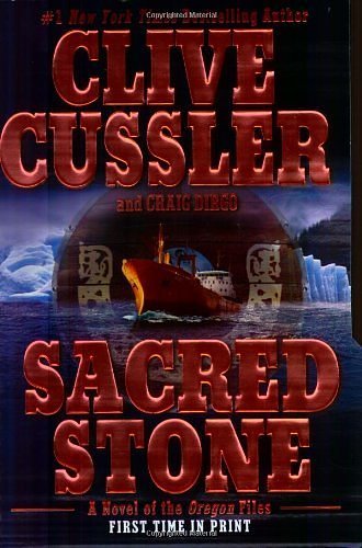 Cover Art for B00DWWK1RU, Sacred Stone by Cussler, Clive, Dirgo, Craig [Berkley,2004] (Paperback) by Clive Cussler