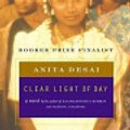 Cover Art for 9780547526294, Clear Light of Day by Anita Desai