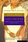 Cover Art for 9780547526294, Clear Light of Day by Anita Desai