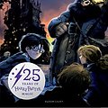 Cover Art for 8601404198045, Harry Potter and the Philosopher's Stone by J.K. Rowling