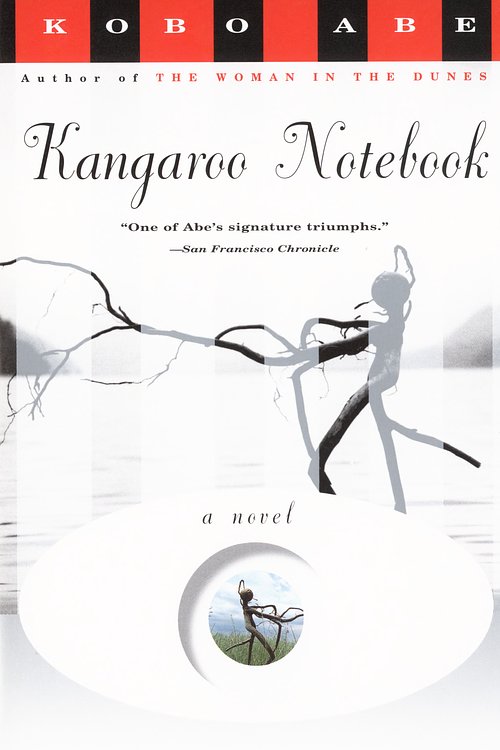 Cover Art for 9780679746638, Kangaroo Notebook: a Novel by Kobo Abe
