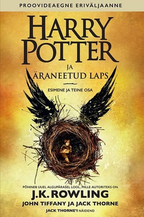 Cover Art for 9789985340035, Harry Potter ja äraneetud laps. I ja II osa by J.K. Rowling